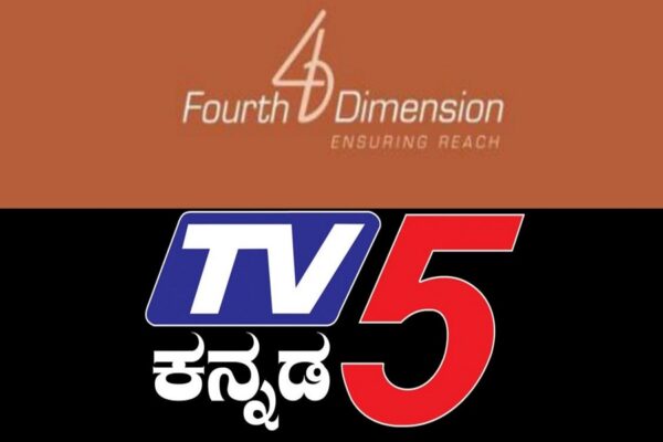 TV5 KANNADA and FOURTH DIMENSION FORM STRATEGIC PARTNERSHIP