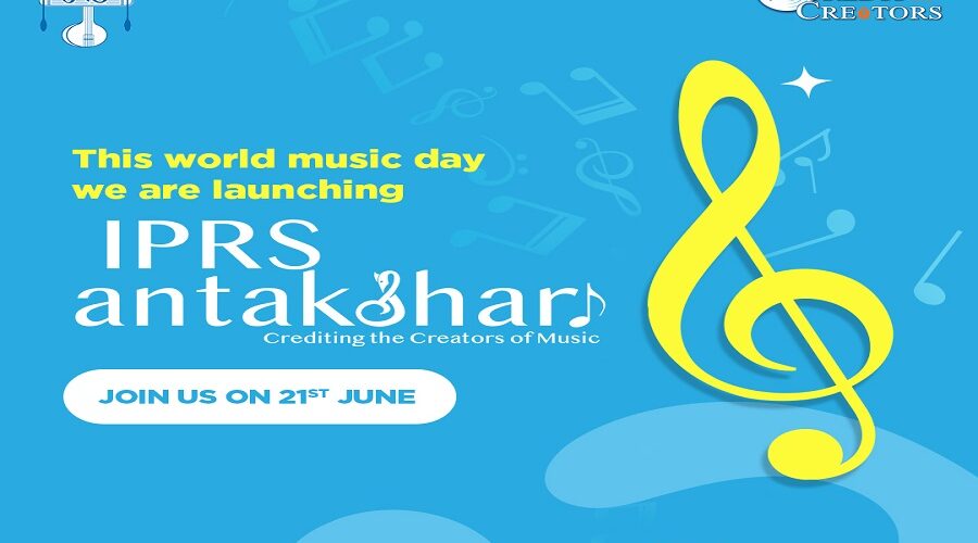IPRS launches 'IPRS Antakshari' to acknowledge lyricists, composers